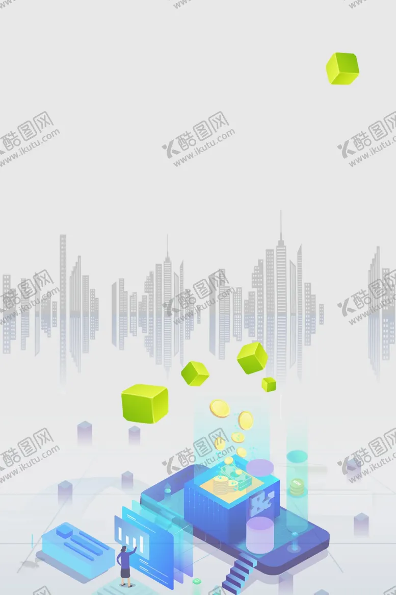编号：84367107030755404200【酷图网】源文件下载-智能办公