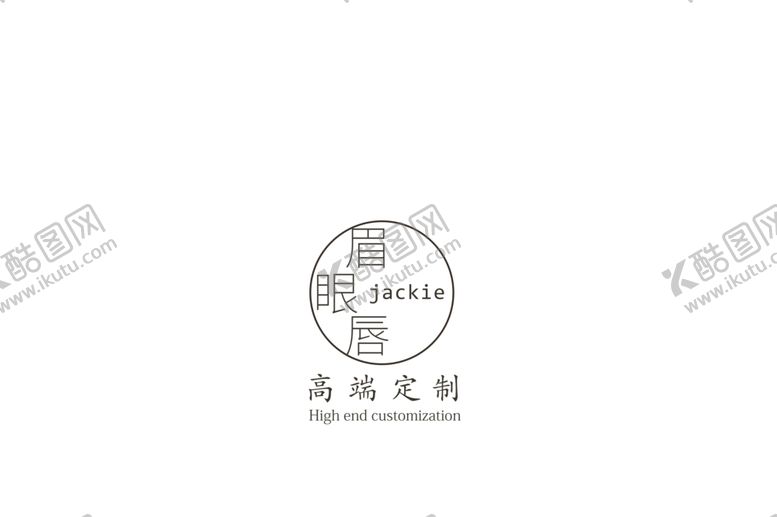 编号：78589105042255109221【酷图网】源文件下载-高端定制