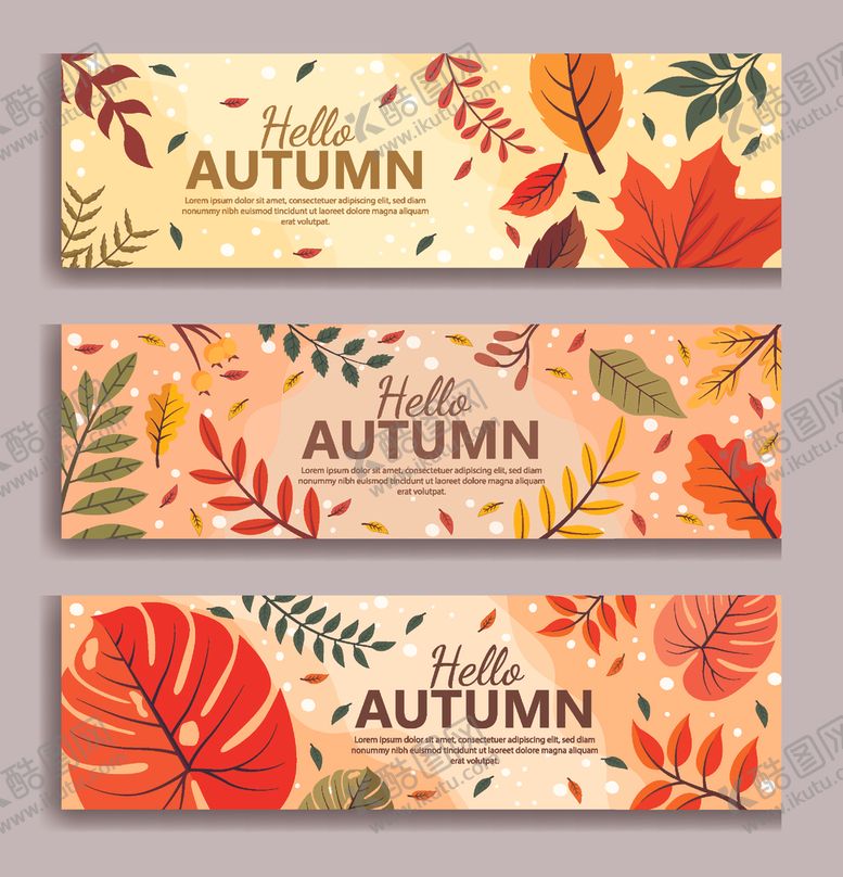 编号：64082610061223135014【酷图网】源文件下载-秋季主题横幅设计