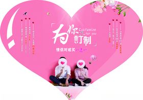 黄金珠宝