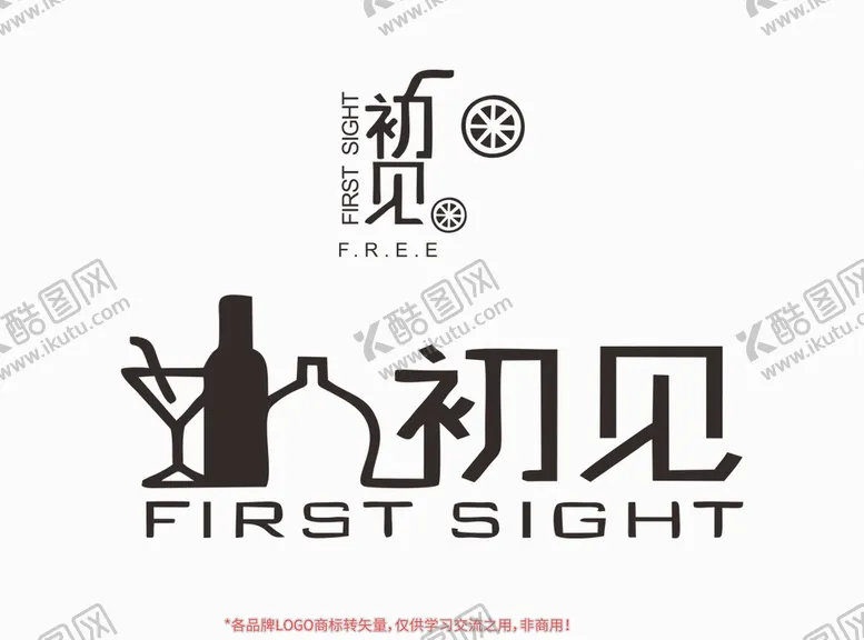 编号：19804509230507559503【酷图网】源文件下载-初见