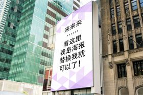 名片logo样机