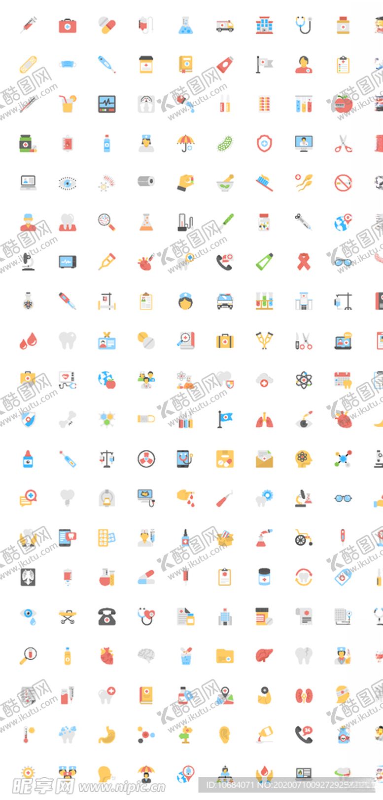 编号：45710809191822524211【酷图网】源文件下载-矢量商务办公教育精细图标