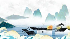 水墨山水间的古朴村落