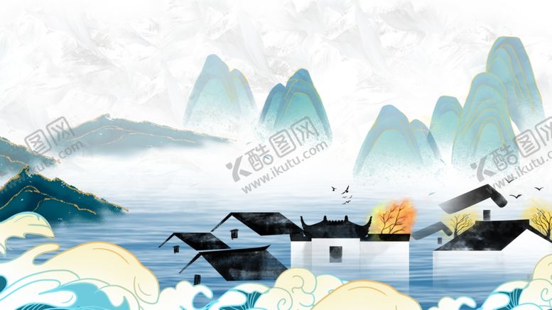 编号：28076611021240178884【酷图网】源文件下载-水墨山水间的古朴村落
