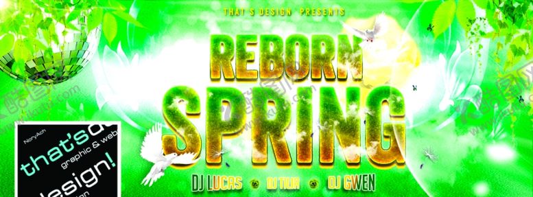 编号：68186909210247566603【酷图网】源文件下载-海报广告benner