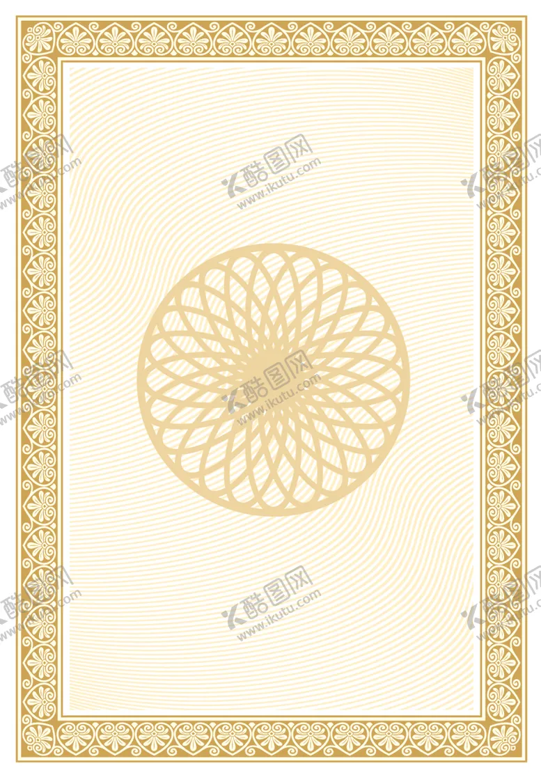 编号：51703412111727275785【酷图网】源文件下载-荣誉证书