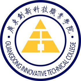 闽南科技学院logo