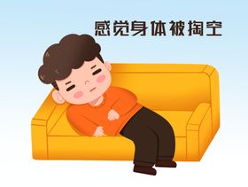 生日快乐表白插卡表情包