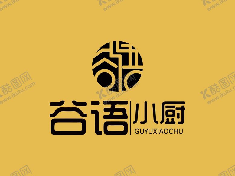 编号：63277205191116371131【酷图网】源文件下载-美团平台店铺logo设计