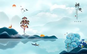 新中式禅意山水玄关画
