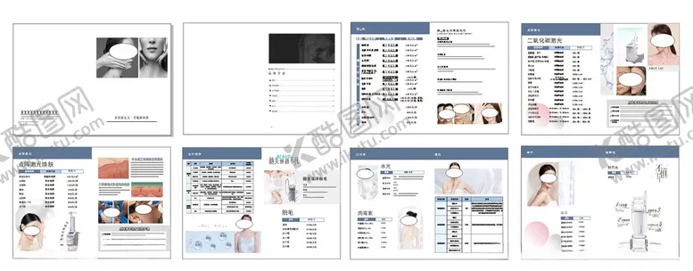编号：92278002241751096068【酷图网】源文件下载-美容画册