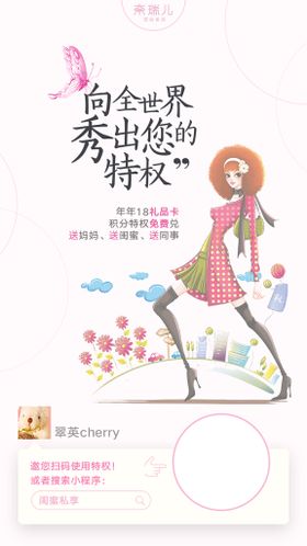 编号：84537109241622446903【酷图网】源文件下载-冷饮点餐UI界面app设计