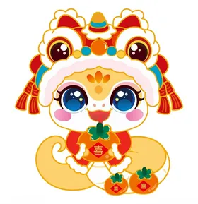 蛇年吉祥物插图