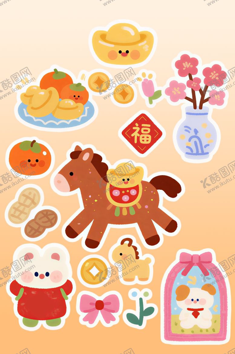 编号：17997504030315449968【酷图网】源文件下载-马年卡通素材