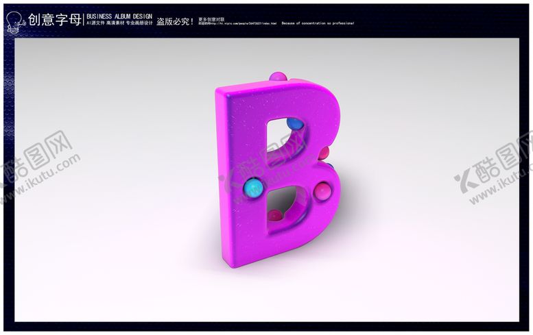 编号：59618309301422315638【酷图网】源文件下载-创意字母B