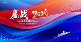 科技背景板