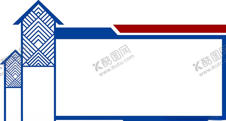 编号：73466010020714059878【酷图网】源文件下载-边框房子校园适量文件