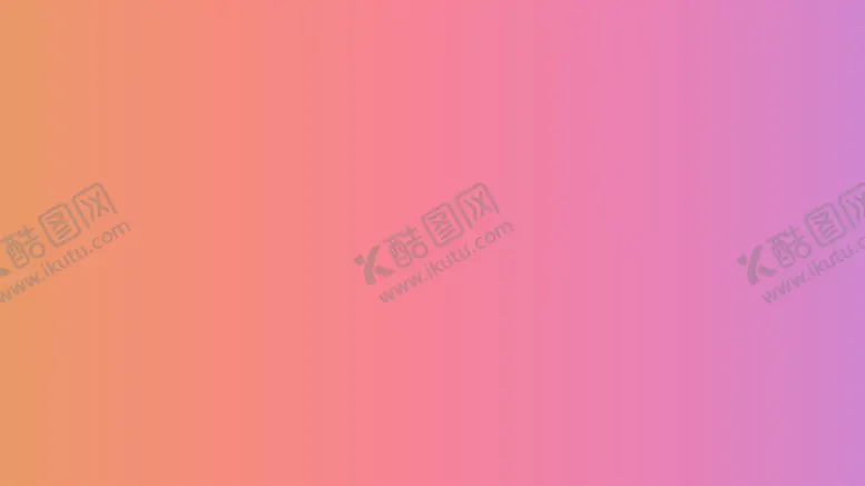 编号：62018910281632574966【酷图网】源文件下载-渐变背景素材