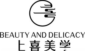 上喜美学LOGO