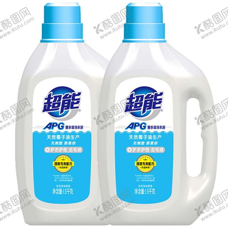 编号：52097409231221519073【酷图网】源文件下载-超能APG薰衣草洗衣液瓶身包装