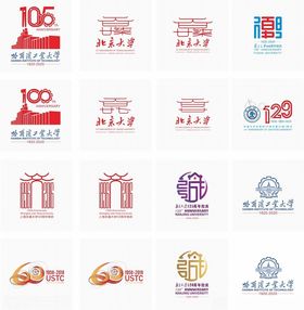 国内著名大学百年校庆图片