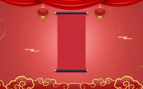 红色喜庆背景