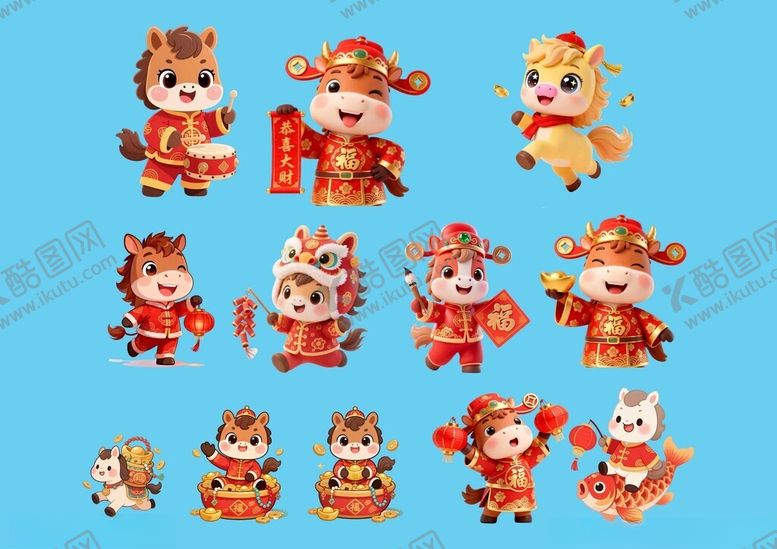 编号：26201904030229315976【酷图网】源文件下载-马年卡通形象集合