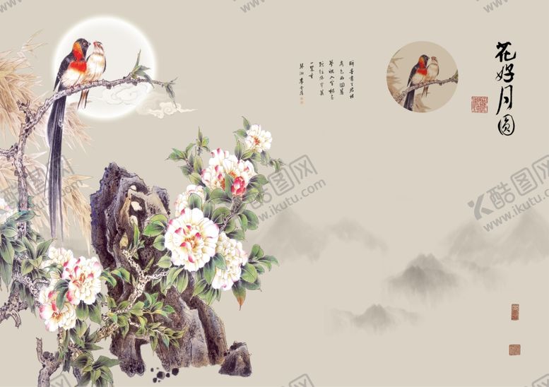 编号：95494510201805328300【酷图网】源文件下载-工笔花鸟背景墙装饰画