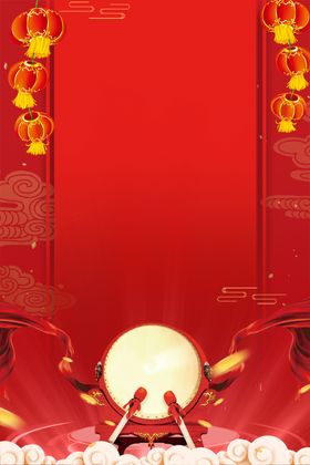 开业喜庆红色背景