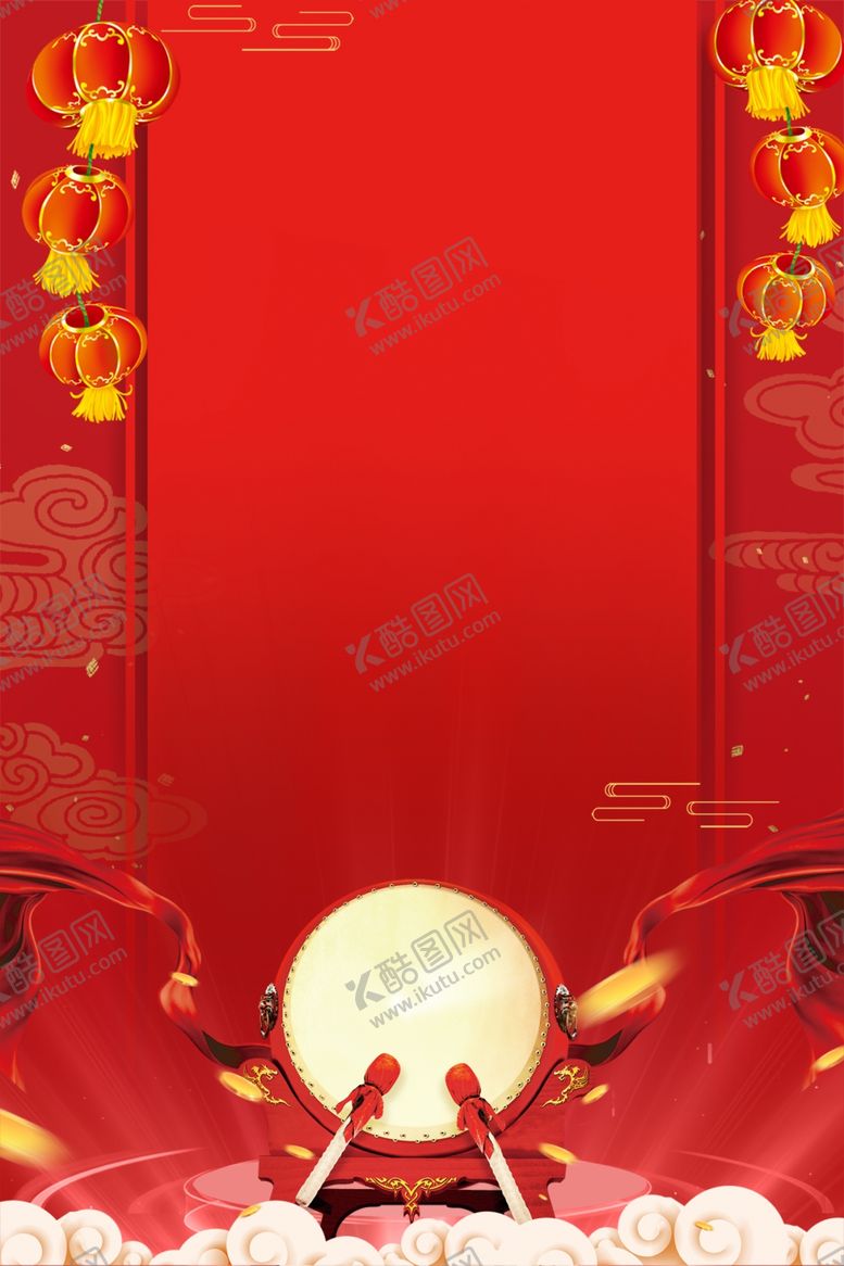编号：12778405142249488821【酷图网】源文件下载-开业喜庆红色背景