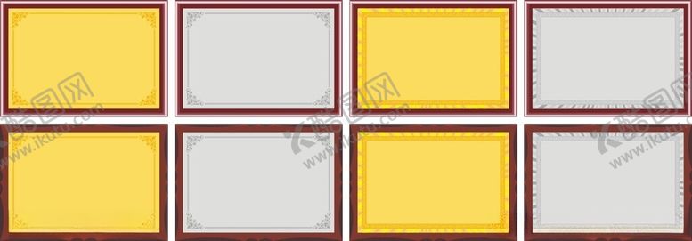 编号：50918602240347099829【酷图网】源文件下载-木托牌