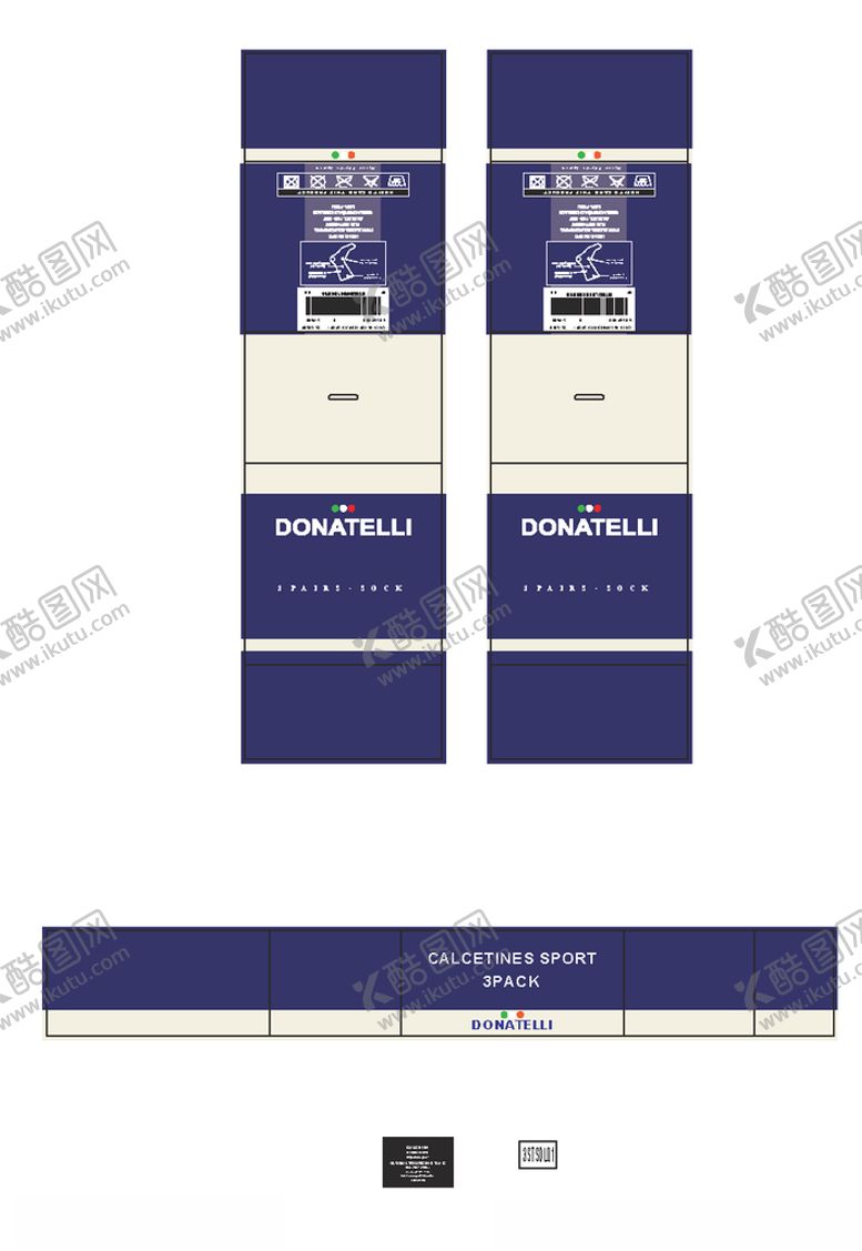 编号：17097209210453397109【酷图网】源文件下载-男袜商标设计