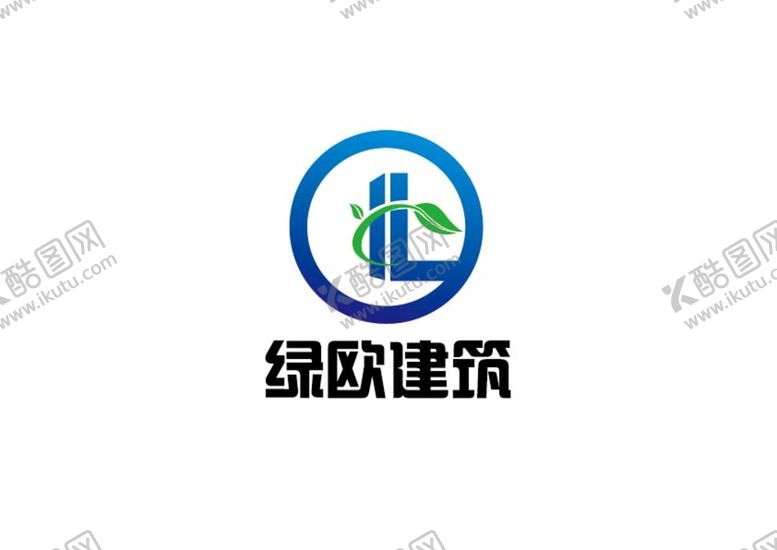 编号：10532409240835222685【酷图网】源文件下载-建筑标识设计