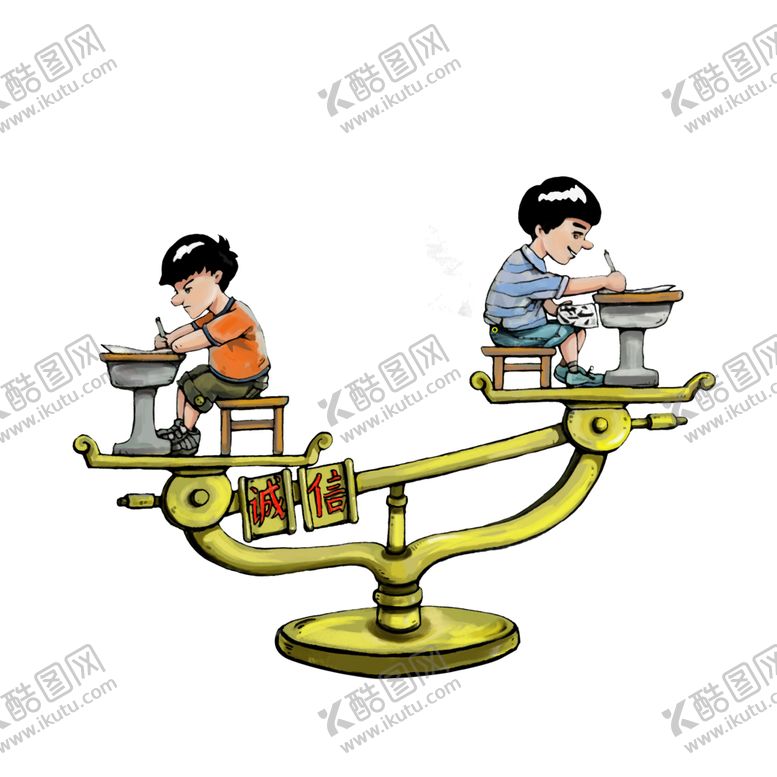 编号：65853207131433519728【酷图网】源文件下载-诚信天平