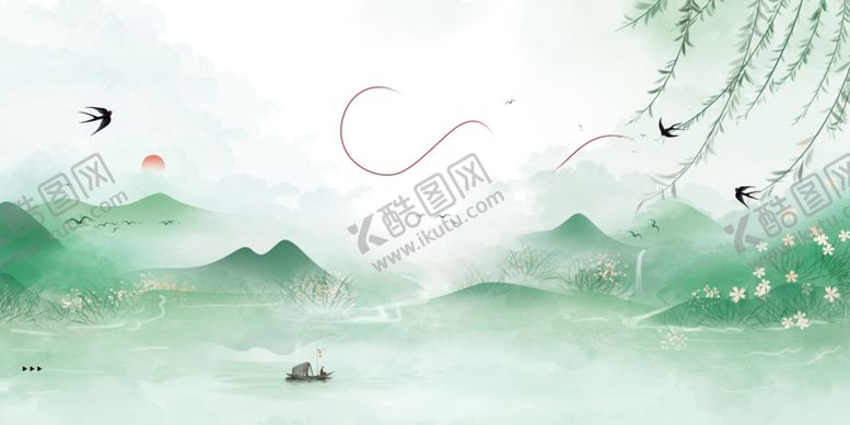 编号：62774004242311188824【酷图网】源文件下载-水墨山水意境图