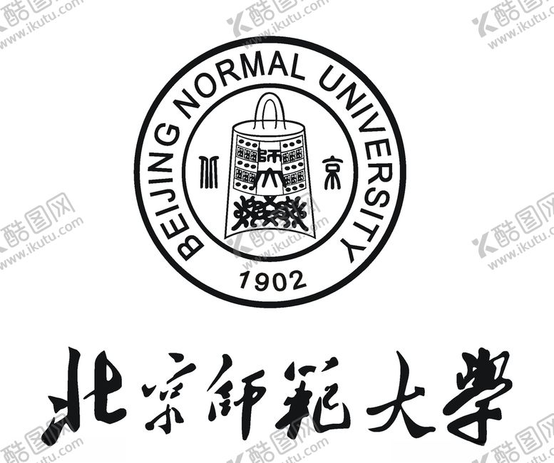 编号：67540505151353066620【酷图网】源文件下载-经典logo
