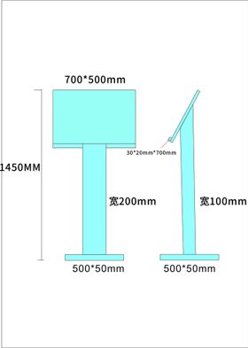 揭牌仪式 邀请函