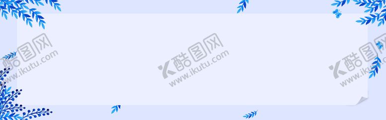 编号：76709010261738479103【酷图网】源文件下载-BANNER背景