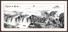 水墨画