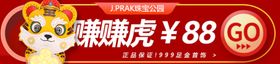 编号：61589409230118082514【酷图网】源文件下载-胶囊