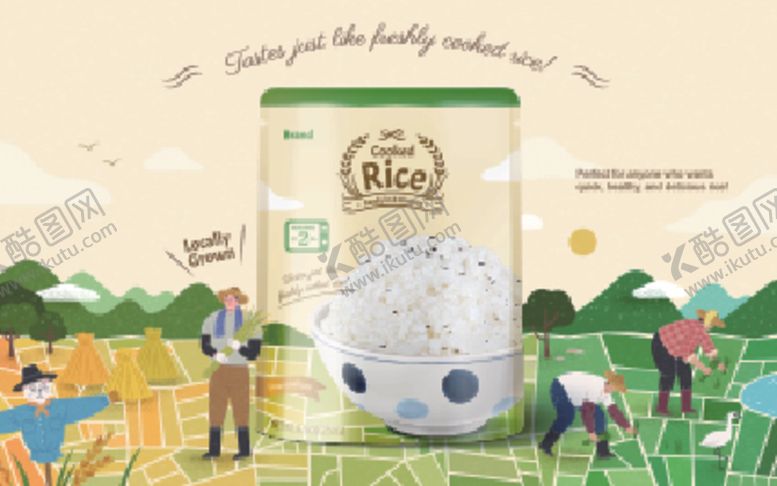 编号：62907009222012235747【酷图网】源文件下载-种植大米水稻田园劳作插画