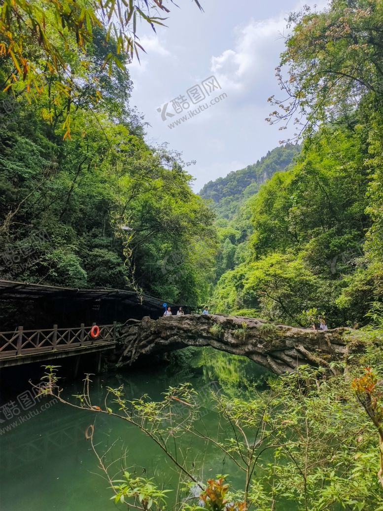 编号：40340410011709539745【酷图网】源文件下载-山水风景
