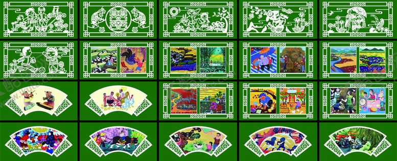 编号：05867309122345115492【酷图网】源文件下载-文明创建广告