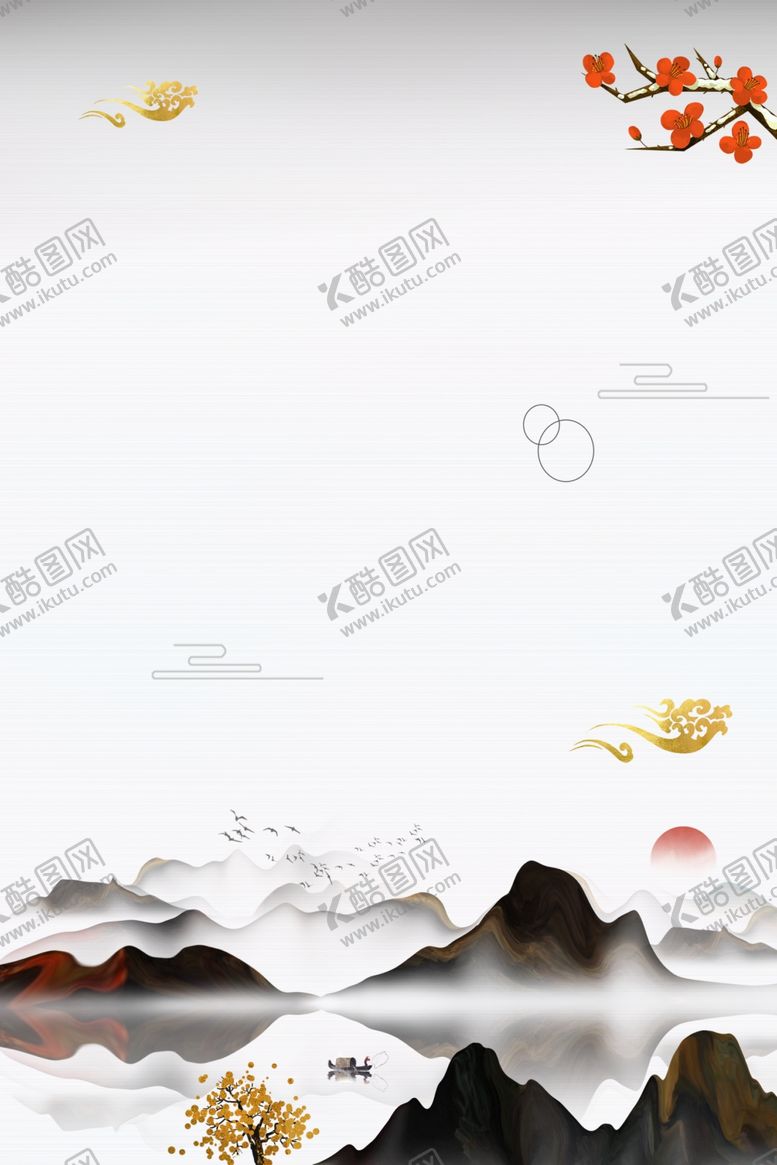 编号：71944209272105059552【酷图网】源文件下载-中国风