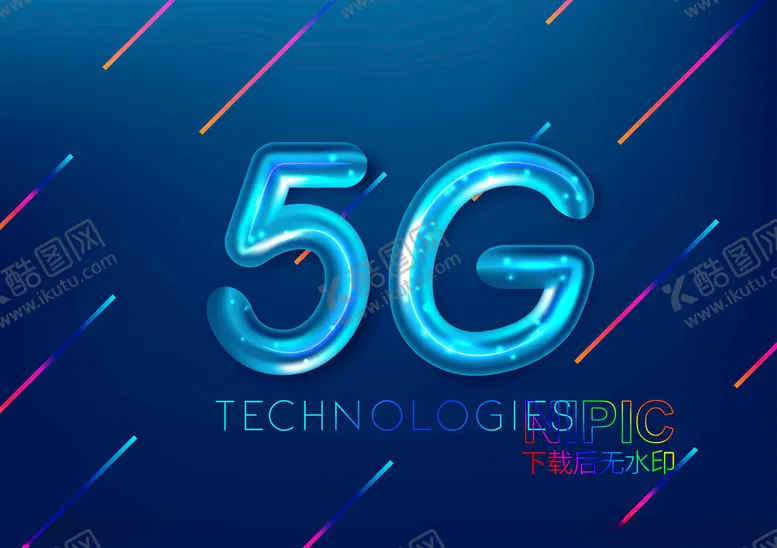 编号：14764904120028595654【酷图网】源文件下载-5g科技