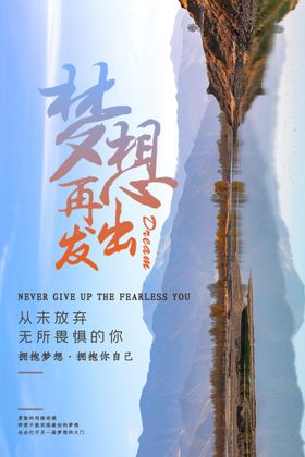企业文化图片