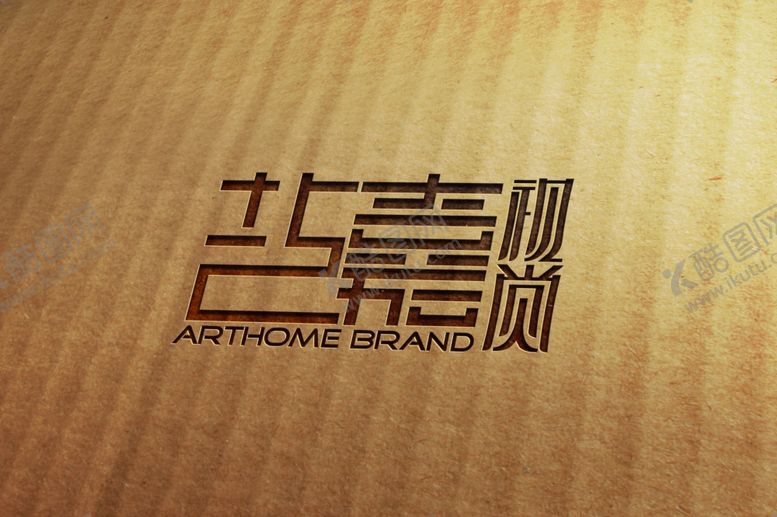 编号：19375907070130019588【酷图网】源文件下载-高档LOGO样机