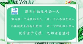 幸福从美好的瞬间开始