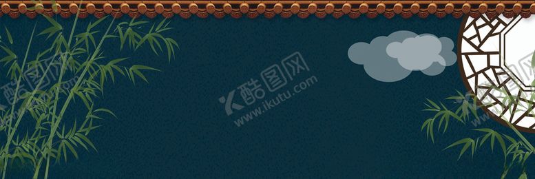 编号：53969607122041375319【酷图网】源文件下载-中式庭院